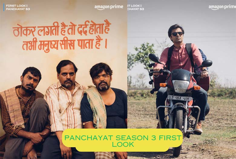 Panchayat season 3 first look