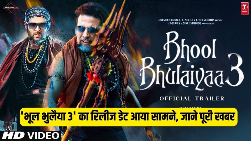 Bhool Bhulaiyaa 3 Release Date